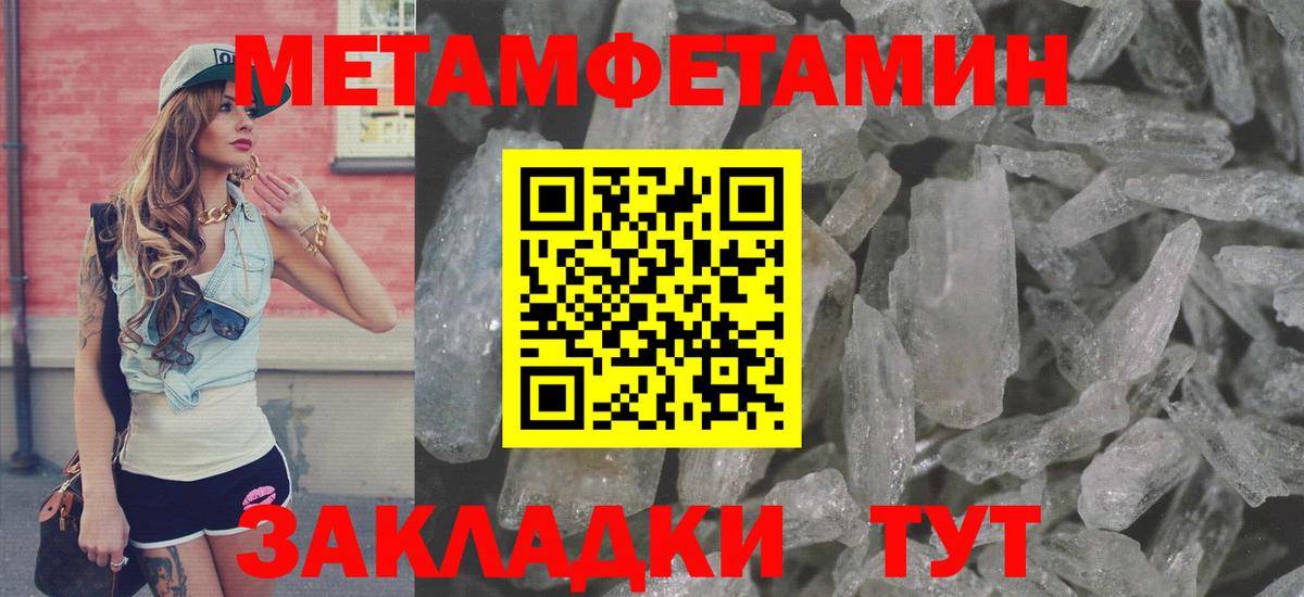 АМФЕТАМИН  Вход с VPN  это телеграм  Кириши  АМФ Розовый  АМФ 