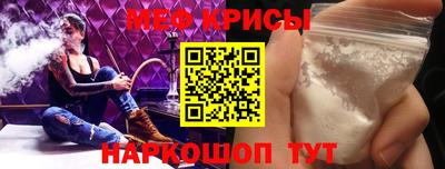 дмт Кимры