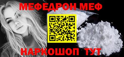 крисы Кинель