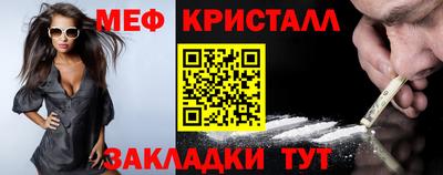 молекула духа Кингисепп
