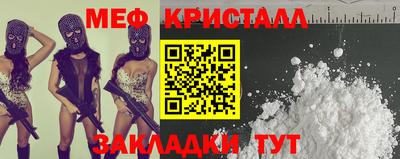 дмт Кимры