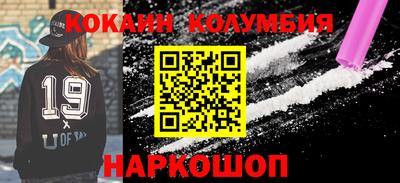 дмт Кимры