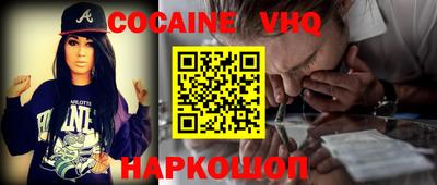 крисы Кинель