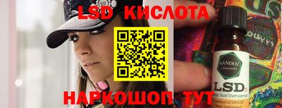 дмт Кимры