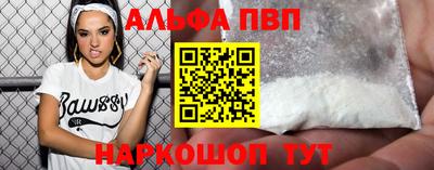 крисы Кинель