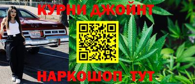 дмт Кимры