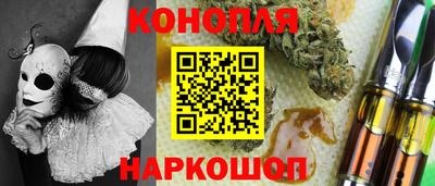 дмт Кимры