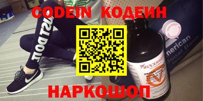 дмт Кимры