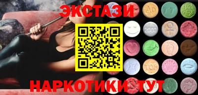 крисы Кинель
