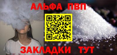 дмт Кимры