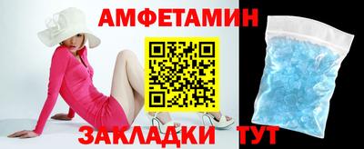 крисы Кинель
