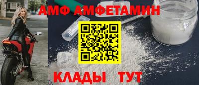 дмт Кимры
