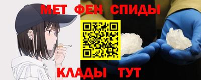 крисы Кинель