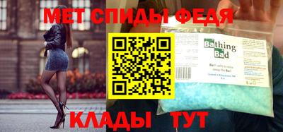 дмт Кимры
