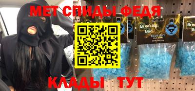 дмт Кимры
