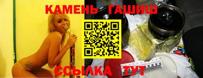 крисы Кинель