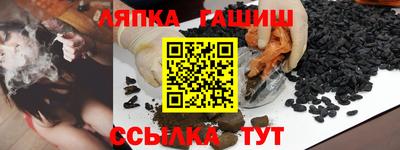 крисы Кинель