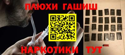дмт Кимры
