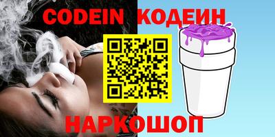 крисы Кинель