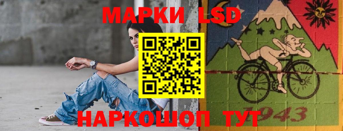 Кириши  Лсд 25 экстази кислота  ЛСД экстази ecstasy  Вход с VPN 