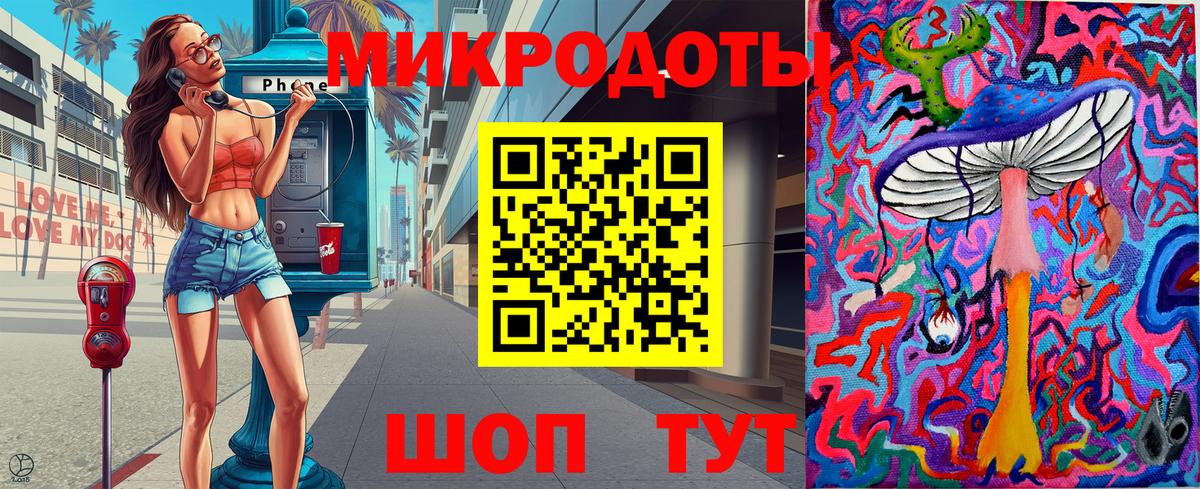 Кириши  Псилоцибиновые грибы MAGIC MUSHROOMS  Галлюциногенные грибы прущие грибы  продажа наркотиков  Вход с VPN 